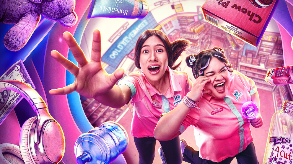 Bac 2026 : cette série Netflix est exactement ce qu’il te faut entre deux fiches